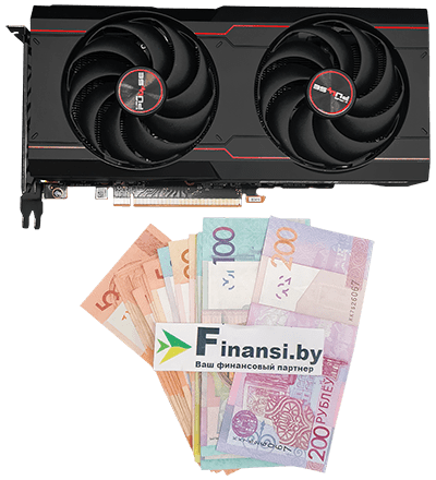 Быстрый выкуп всех видеокарт AMD Radeon RX 6600 XT в рабочем состоянии